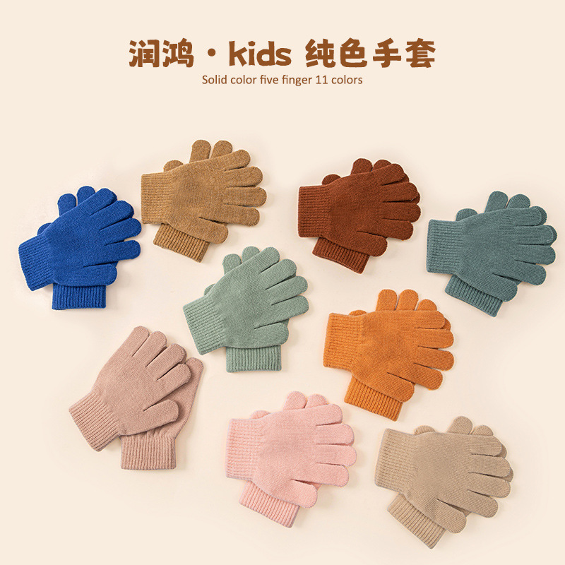 Kids Outdoor Gloves - Children Knitted Gloves Winter Warm Soft