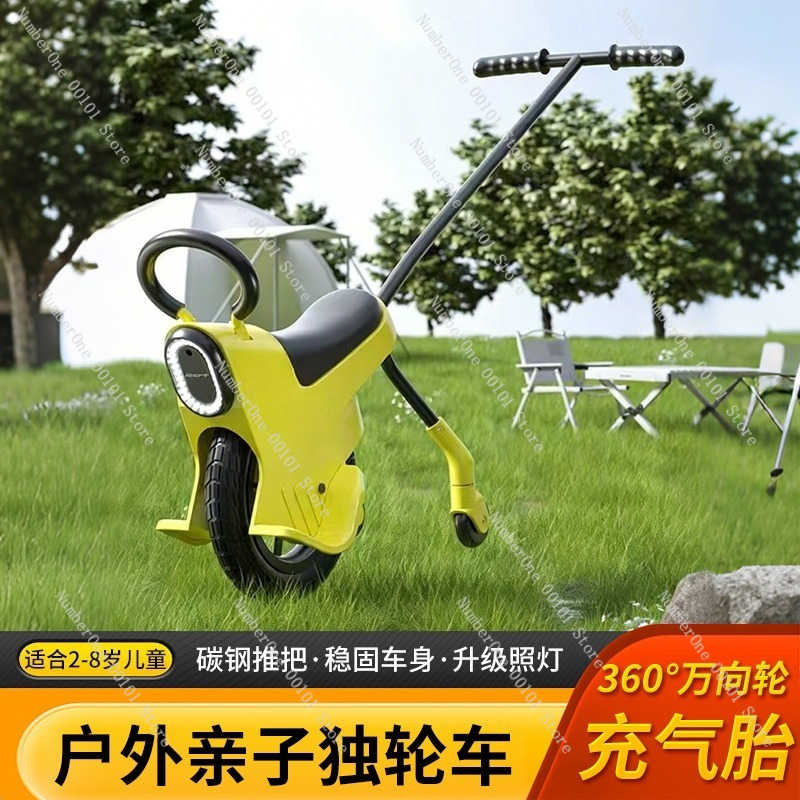 Outdoor Family Camping Kids Pu - Kids Outdoor Car review and price