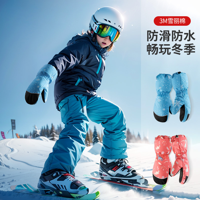 Kids Ski Gloves Winter Warm Wa - Kids Outdoor Gloves review and price
