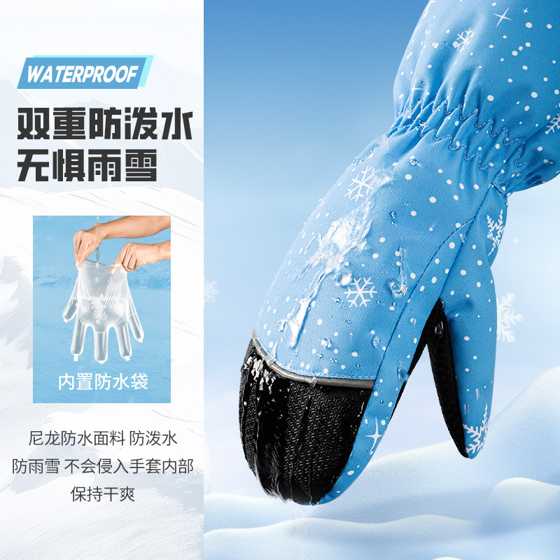 Kids Ski Gloves Winter Warm Wa - Kids Outdoor Gloves review and price