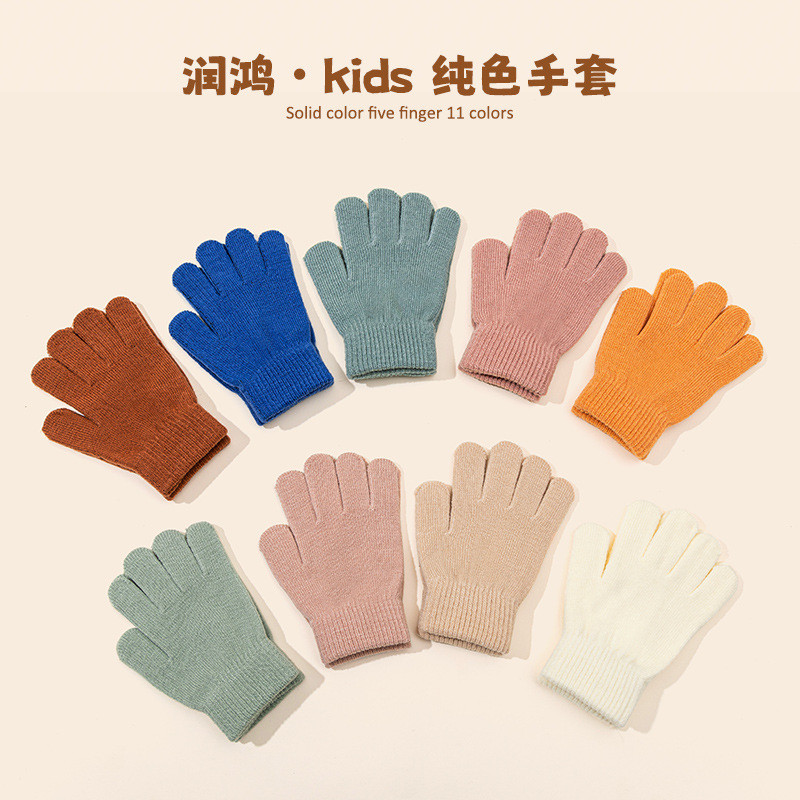 Children Knitted Gloves Winter - Kids Outdoor Gloves review and price