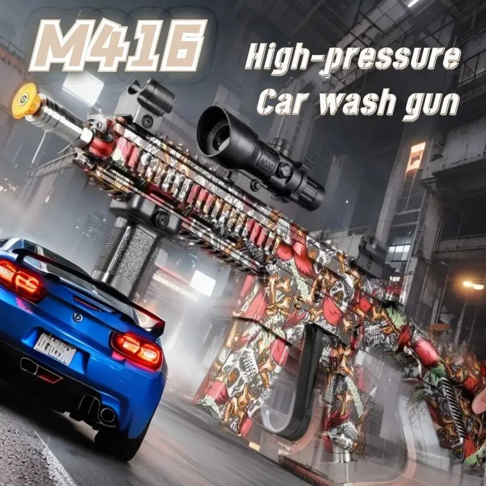Multiple Sprayer Heads M416 St - Kids Outdoor Car review and price